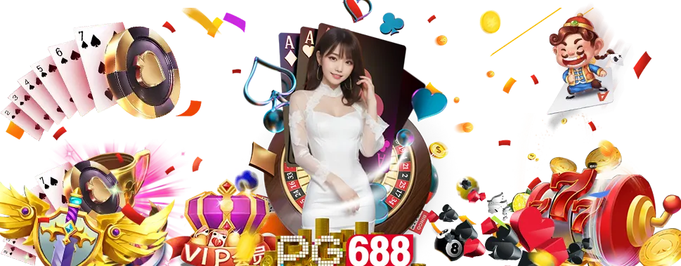 เว็บ 688pg