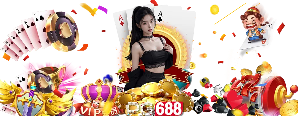 688pg ทางเข้า